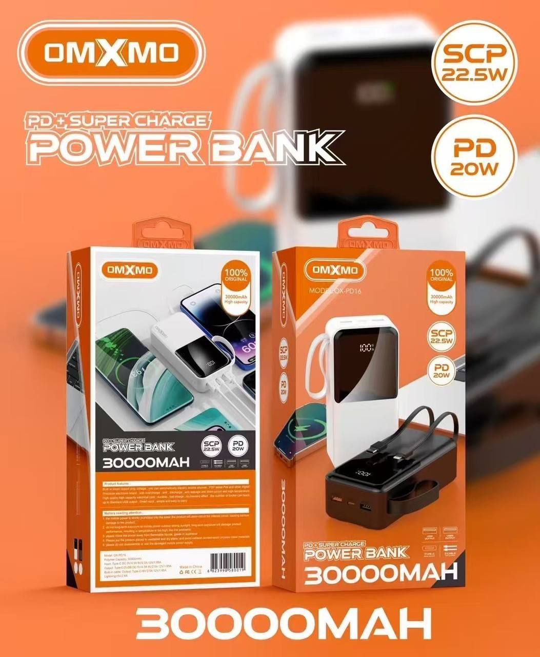 خرید پاوربانک 30 هزار اصلی