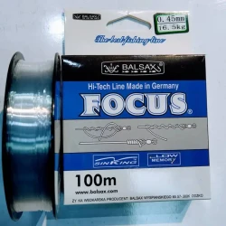نخ ماهیگیری FOCUS سایز 0.40 میلیمتر
