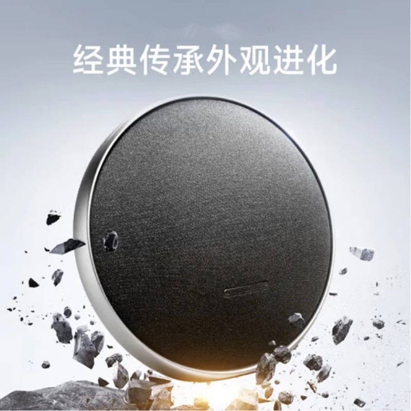 اسپیکر بلوتوثی هارمن کاردن مدل S409 قابل حمل