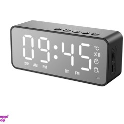 اسپیکر ساعت دار BG-S50