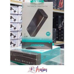 پاوربانک جوی روم مدل JR-QP192 ظرفیت 20000 میلی آمپر ساعت