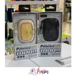 پاوربانک Gjby 10000 میلی آمپر مدل Gjby Gy902