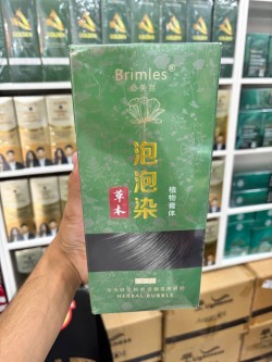 شامپو رنگ بریملس brimles حجم 500 میل