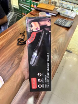 موخوره گیر بابلیس rh-6668