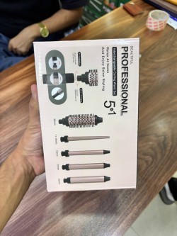 بابلیس 5 کاره پروفیشنال professional