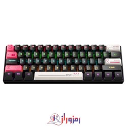 کیبورد مکانیکال باسیم اونیکوما مدل G55