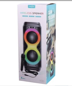اسپیکر گریت نایس GTS2132