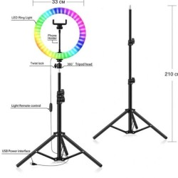 رینگ لایت مدل RGB LED MJ56