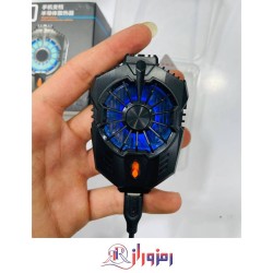 فن خنک کننده گوشی موبایل مدل X20 رادیاتوری