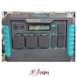 پاور استیشن 1500 وات روموس مدل RS1500