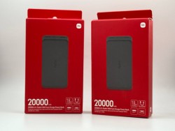 پاوربانک 20 هزار شیائومی مدل PB200LZM اصل