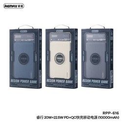 پاور بانک ریمکس RPP-616 ظرفیت 10000mAh