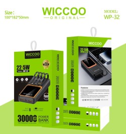 پاوربانک ویکو مدل WP-32 ظرفیت ۳۰ هزار میلی آمپر فست شارژ ۲۲.۵ وات