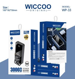 پاوربانک ویکو مدل WP-33 ظرفیت ۳۰ هزار میلی آمپر فست شارژ ۲۲.۵ وات