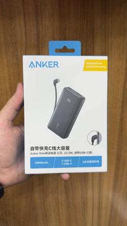 پاوربانک انکر مدل A110E ظرفیت 20000 میلی آمپر ساعت