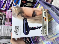 سشوار حرفه ای براون br-1395