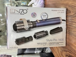 سشوار چرخشی انزو EN-758