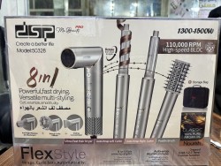 سشوار طرح دایسون دی اس پی 50328