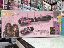 سشوار چرخشی دی اس پی 50284