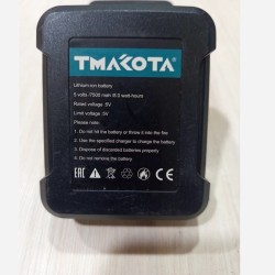 باطری تراز لیزری ماکوتا مدل 5V