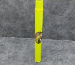 مته کرگیر اکسکورت سایز 51 مدل XACD40-051