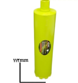 مته کرگیر اکسکورت سایز 112 مدل XACD40-0112