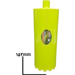 مته کرگیر اکسکورت سایز 152 مدل XACD40-0152