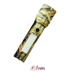 چراغ قوه اسمال سان ZY-536