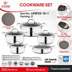 سرویس قابلمه 10 پارچه کف لیزری لایف اسمایل LIFEP33-10-1