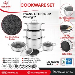 سرویس قابلمه 12 پارچه کف لیزری لایف اسمایل LIFEP18N-12