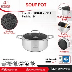 قابلمه تک سایز 24 لیزری لایف اسمایل LIFEP18N-24P