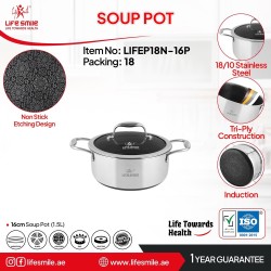 قابلمه تک سایز 16 استیل لیزری لایف اسمایل LIFEP18N-16P