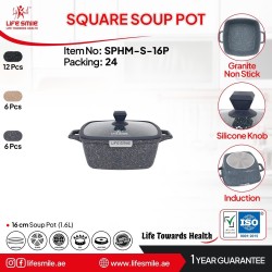 قابلمه تک گرانیت لایف اسمایل سایز 16 مدل SPHM-S-16P