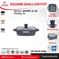 تابه مربعی لایف اسمایل اصل سایز 24 مدل SPSHM-S-24