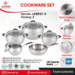 سرویس قابلمه 9 پارچه استیل لایف اسمایل LIFEP27-9
