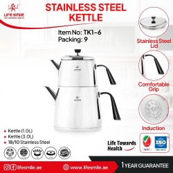 کتری و قوری استیل لایف اسمایل TK1-6
