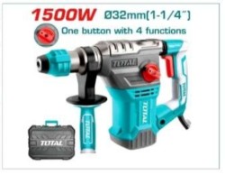 بتن کن 1500 وات توتال مدل TH1153236