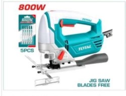 عمود بر 800 وات توتال مدل TS2081006