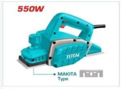 رنده نجاری برقی توتال مدل TL5508216