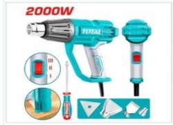 سشوار صنعتی 2000 وات توتال مدل TB20078