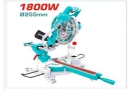 فارسی بر 1800 وات توتال مدل TS421825517