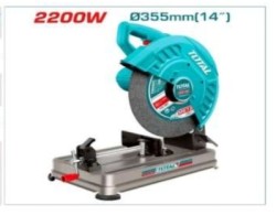 پروفبل بر 2200 وات توتال مدل TS223558
