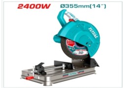 پروفیل بر 2400 وات توتال مدل TS9243558