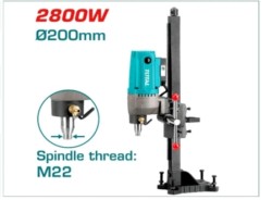 کرگیر 2800 وات توتال مدل TDDM28001