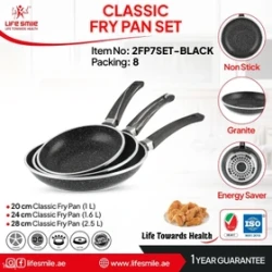 ست تابه تک دسته گرانیت لایف اسمایل مدل 2FP7SET