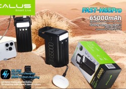 پاوربانک کالوس مدل FAST-H65 ظرفیت ۶۵۰۰۰ میلی آمپر ساعت