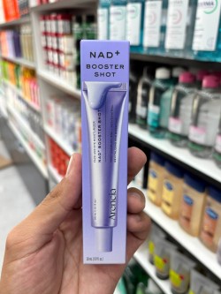 بوستر شات دور چشم و صورت +NAD آرنسیا Arencia بنفش