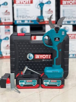 قیچی شارژی 4.5 سانت بیوتی مدل BYT-540