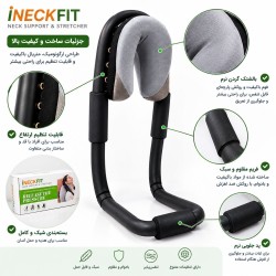 دستگاه ماساژ و کشش گردن ineckfit