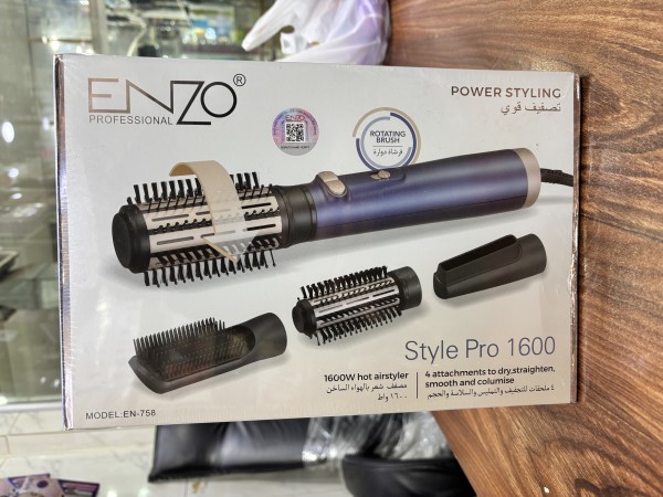 سشوار چرخشی انزو EN-758